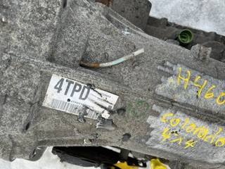 Garage PE Jacques St-Georges : Transmission d'un Colorado ou d'un GMC Canyon